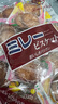 平野米勒韧性饼干145g日本进口日式小圆薄脆饼干儿童休闲零食万圣节礼物 实拍图