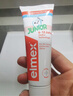 ELMEX艾美适少儿牙膏50ml+儿童牙刷2支套装 实拍图