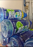 脉动双口味青柠桃子600ML*24瓶低糖维生素运动功能饮料地球超新鲜同款 实拍图