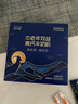 风车牧场 牧卡优益生菌益生元羊奶粉350g高钙中老年人学生奶粉成人早餐奶 实拍图