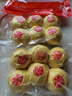 华田禾邦手工老面南瓜千层馒头 1.2kg 12个装 山东呛面馒头速食早餐半成品 实拍图
