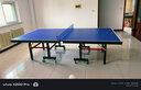 博森特（BOSENTE） 乒乓球桌家用可折叠乒乓球案子 乒乓球台室内折叠式标准兵浜球桌 带滚轮 BST018-50室内款 实拍图