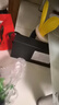 京东京造肩颈按摩器P7pro 颈椎按摩器肩颈腰背部按摩仪全身揉捏肩部按摩仪颈部男生生日礼物女士男 实拍图