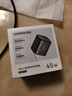 绿联【更配新机40W】45W充电器适用苹果iPhone17/16/15ProMaxAir三星手机ipad/40W氮化镓Type-C快充头 实拍图
