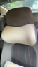 汽车头枕护颈枕车用靠枕座椅腰靠套装车内脖枕记忆棉护腰车载枕头 【双拼米】回弹乳胶 舒享头枕+腰靠 实拍图