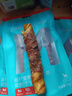 狗零食磨牙棒中型犬宠物零食鸡肉鸭肉双拼7寸磨牙棒200g*3囤货装 实拍图