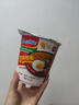 营多捞面方便面泡面速食捞面杯面汤面原味2+日式原味2+鸡肉香辣2 实拍图