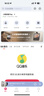 小米小爱音箱Play 小爱同学 AIoT语音控制 蓝牙Mesh网关 智能音箱音响 小爱音响 家用 实拍图