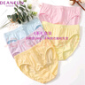 蝶安芬（Deanfun）女士内裤女大码舒适不无痕全棉三角裤中高腰女式内裤4条装 XL 实拍图