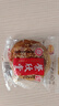 荣欣堂太谷饼山西特产早餐传统原味小吃糕点点心老式休闲零食750g 原味750g 实拍图