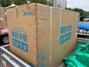 美的（Midea）355升冰柜双温双箱家商两用冷冻冷藏保鲜大容量减霜电控卧式冷柜双开门冰箱BCD-355DKEM300升以上 实拍图