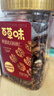 百草味蜂蜜琥珀核桃仁500g 罐装即食熟核桃仁坚果干果零食 实拍图