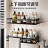 百悍卫生间置物架浴室免打孔挂件厕所洗手间洗漱洗手台墙角架单层 实拍图