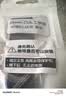 码仕适用华为手表表带Watch5/4/3/GT7/GT6/5/gt4/3/2/Pro/荣耀Magic2纯钛金属保时捷男商务黑色侧拆 实拍图