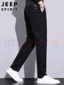 JEEP SPIRIT吉普休闲裤男秋冬季商务裤子男士新复古回潮男裤 黑色 33 实拍图