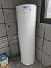 海尔（Haier）智家出品 【咨询客服领补贴】空气能热水器超一级能效PF7南北通用热水器节能以旧换新【10年质保】 【200L PA7】统帅爆款TOP-超一级更省电 实拍图