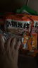 滇园 老昆明保鲜小锅米线10袋装 云南特产过桥米线方便米粉速煮螺蛳粉 实拍图