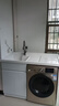 俪伽（VERYBLESSED）阳台洗衣机柜一体水盆柜蜂窝铝洗衣柜石英石洗衣池洗衣台盆一体柜 125cm右盆+加厚蜂窝铝+赠送安装 实拍图