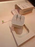 Apple/苹果【新品】40W USB-C充电器 type-c充电器苹果手机充电器手机快充头 苹果17手机充电器 实拍图