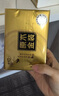 清风（APP）【李昀锐同款】抽纸 丝柔4层90抽*20包S码 卫生纸巾 新老包装交替 实拍图