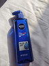 妮维雅（NIVEA）男士【王子奇同款】补水保湿水活畅透精华啫喱150ml干皮保湿乳液 实拍图