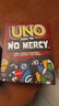 UNO【美泰正版UNO】优诺生日礼物毫不留情系列纸牌桌面聚会HWV18 实拍图