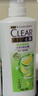清扬（CLEAR）洗发水 去屑洗发露水润蓬松控油 氨基酸洗发超值大容量 控油平衡型 500克 实拍图