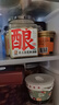 米婆婆手工桂花鲜酒酿 米酒 醪糟 甜酒 湖北特产  360g  1瓶  实拍图