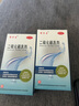 迪赛诺希尔生二硫化硒洗剂100g*4盒 适用于去头屑、头皮脂溢性皮炎、花斑癣(汗斑)。 实拍图