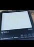 公牛（BULL）LED投光灯户外路灯庭院灯广告牌灯露营灯 IP65防水200W-6500K白光 实拍图