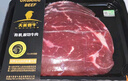 天莱香牛新疆有机原切肥牛片300g 谷饲烧烤火锅生鲜清真牛肉【真原切】 实拍图