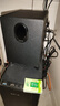 漫步者（EDIFIER）R101V 2.1声道电脑音响音箱 台式机笔记本桌面音响 游戏音响 黑色 高保真 家用 礼物 实拍图