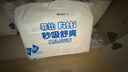 菲比Fitti秒吸舒爽乐玩裤拉拉裤XL114片(12-17kg)加大码裤型瞬吸干爽 实拍图