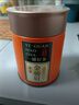 飘香韵茶叶 金骏眉红茶 新茶特级蜜香型高品质红茶 茶叶自己喝2025新茶 两罐黄芽金骏眉200g 实拍图