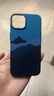 巴蒂尼 山与星河适用iPhone17ProMax手机壳高级感苹果16Pro磁吸凯夫拉纹理15超薄防摔14手机套13男女 高山蓝纹【夜光磁吸硬壳】铝合金镜框 iPhone 13 实拍图
