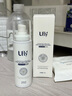 Ufly狐臭喷雾 止汗露 祛腋臭汗臭去腋下狐臭除味根源净味男女士专用 喷雾50ml 实拍图