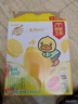 蒙牛真果粒柠檬蜜柚味风味饮料240g*10盒  小黄鸭IP定制送礼盒装 实拍图