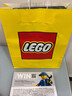 乐高（LEGO）积木拼装机械组系列42196 橙色兰博基尼不可遥控男孩玩具生日礼物 实拍图