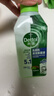 滴露（Dettol）洗衣机清洗剂250ml金装版松木滚筒波轮洗衣机清洁剂强力除垢杀菌 实拍图