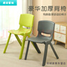 舒怡然 大中小学生塑料椅子靠背加大加厚培训班桌椅家用椅胶凳子 新款加厚靠背椅灰色坐高40cm 中 实拍图