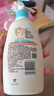 艾惟诺（Aveeno）艾维诺润肤乳露 婴儿童身体乳保湿补水滋润干痒宝宝儿童面霜354g 实拍图