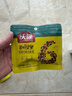 沃隆每日坚果750g/30袋小包装核桃仁腰果混合干果儿童零食大礼包 实拍图