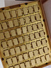 茗杰茶叶普洱茶熟茶小金砖 云南糯米香熟普小沱茶360g 茶叶礼盒送礼 实拍图