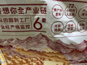 好想你 28°一级锁鲜枣500g/7袋 蜜饯果干红/灰枣新疆免洗即食可夹核桃 实拍图