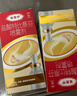 原研药】达克宁盐酸特比萘芬喷雾剂60ml*2脚气喷剂脚气药止痒脱皮烂脚丫真菌感染自营脚臭喷雾乳膏凝胶 实拍图