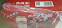 燕京啤酒燕京U8小度酒8度500ml*24罐整箱包邮 送货上门顺义产新日期正品 燕京u8 500mL 24罐 整箱装 实拍图