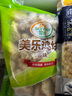 圣农 鸡块原味2斤 黄金鸡块 油炸鸡块 裹粉炸鸡块 半成品冷冻食材 实拍图