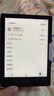 掌阅（iReader） Neo2 Pro 6英寸电子书平板阅读器 墨水屏电纸书 平板学习笔记办公本 轻量便携 2+32GB  实拍图