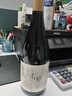 张裕多名利乐酩赤霞珠半干红葡萄酒单支聚会国产红酒自营送礼 实拍图
