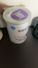 雀巢（Nestle） 早启能恩 特殊配方奶粉 早产低体重婴儿配方奶粉 400g 实拍图